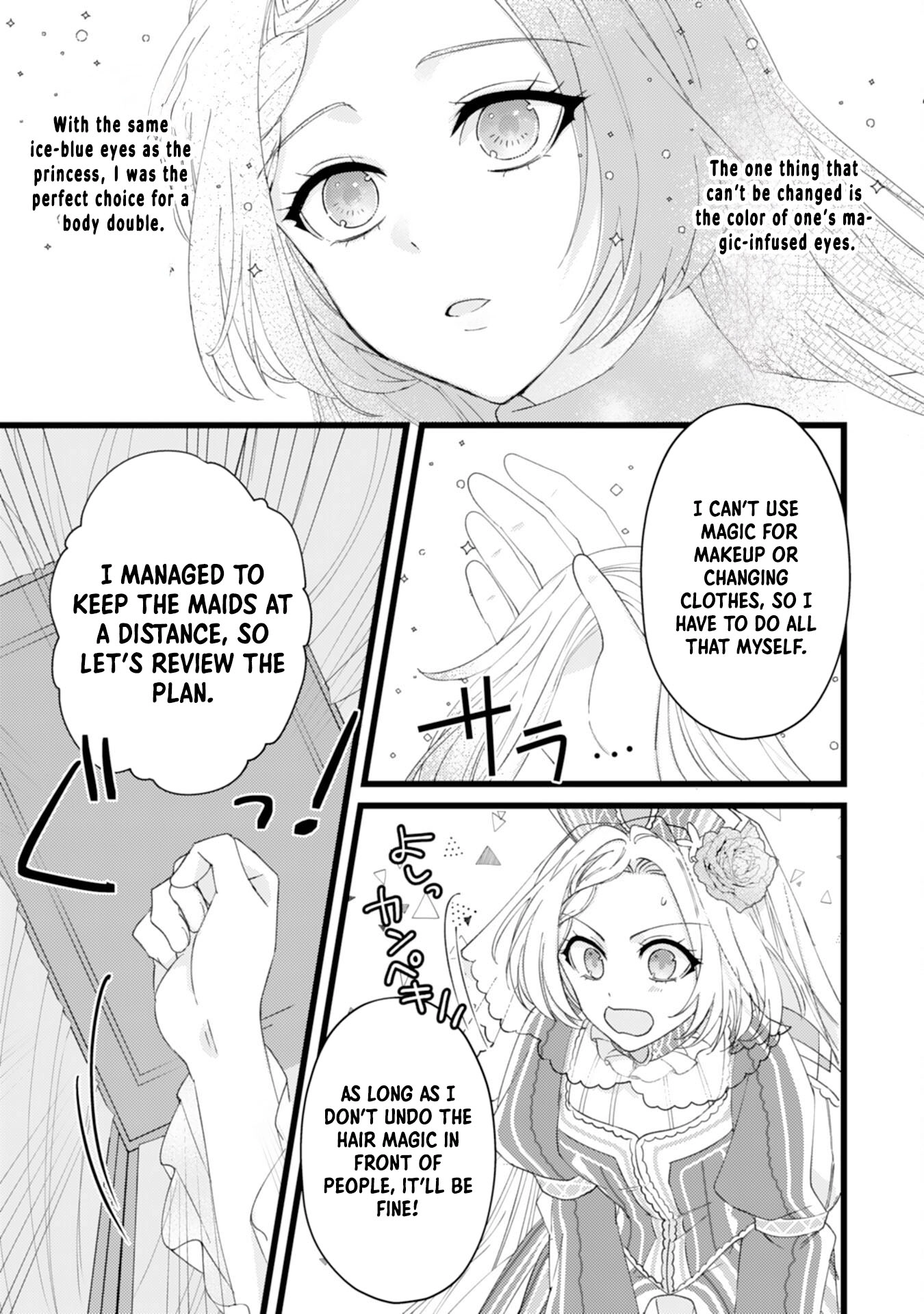I Married the Coldhearted Beastman Prince as a Substitute, and He Doted on Me as His Mate. Chapter 1 Page 21